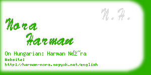 nora harman business card